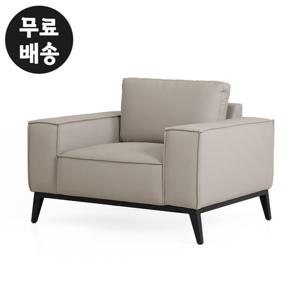 밀즈 가죽 라운지 1인용 소파 거실 쇼파 카페(그레이)