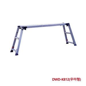 아이지 사다리 특수목적용 DWD-K812 우마형 1540709