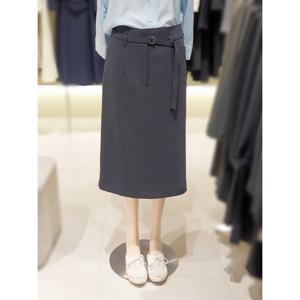 [숲]벨티드 H라인 스커트 SB3TRM51