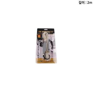 라온 자동 동파방지 센서 열선 2m 동절기