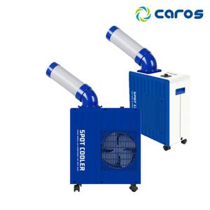 캐로스 1구 미니 자바라 이동식에어컨 CPC-F2200B / 실외기없는 공장형 공업용 캠핑 업소용 산업용 창고