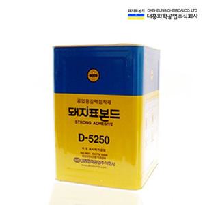 돼지본드 D-5250 공업용 접착제 15kg