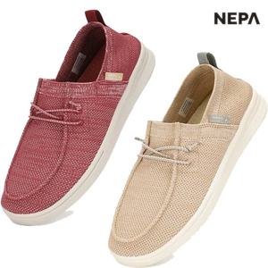네파 여성 우수한 통기성 컴포 캐쥬얼 리조트 경량 슬립온 7L27658