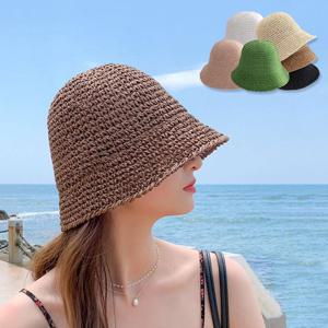 [엠케이] 와이드라탄 성인 버킷햇 벙거지모자 205846