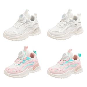 [엠케이] 다이얼스타 아동 어글리 운동화 205730