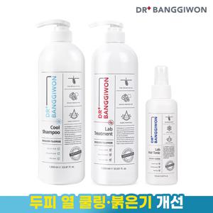 [닥터방기원] 쿨 탈모샴푸 1L+랩 트리트먼트 1L+랩 헤어토닉 150ml