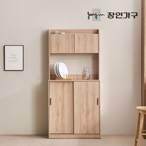 장인가구 아망드 슬라이딩 800 주방 수납장 홈카페장 상부장세트