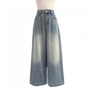 러브앤쇼  워싱 와이드 데님 팬츠 (GCFJGPT06)