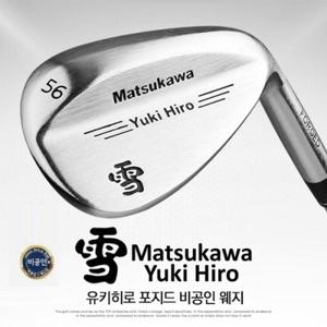 [더블유쇼핑][유키히로] 2023년형 크롬 단조 웨지(CNC밀링처리)_