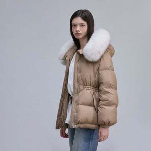 플라스틱아일랜드  (PR4NZ081) 사가퍼 드로우스트링 야상형 구스 다운