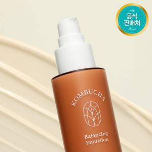 아리얼 콤부차 밸런싱 에멀전 120ml