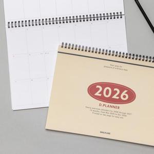 2026년 데스크 디플래너 탁상 달력