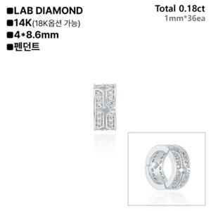 로이드 LLOYD 블루밍 로드 다이아 14K 펜던트 LPF25008D