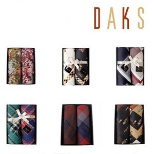 닥스손수건 DH2S10 남녀 손수건 2매세트 10종 택 1