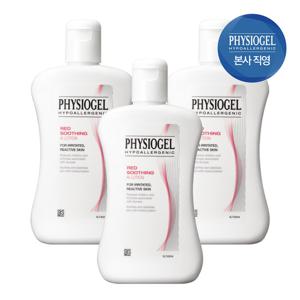 피지오겔 레드수딩 AI 로션 200mlx3개