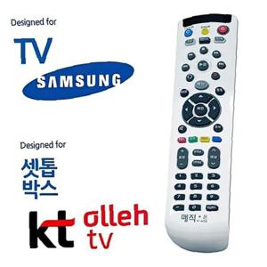 티비 리모콘 만능 통합 셋톱박스 KT 리모컨 삼성TV