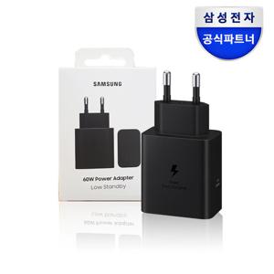 삼성 정품 60W C타입 PD PPS 초고속 충전기(케이블 미포함) EP-T6010