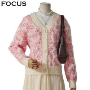 포커스 HC24 파스텔패턴가디건 FW4J3KC3250