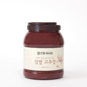 안동제비원 국산 전통 찹쌀 고추장 3kg