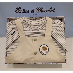 쇼콜라 UD쿠크멜빵상하복 (TTPMXT102I)남아봄여름외출복백일돌선물