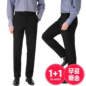 [리빌모아]남자 간절기 편안한 왕스판 밴딩 슬랙스 LV-L-PT-5070