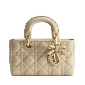 디올 Lady D-Joy 미니 백 M0636OUQA_M73U