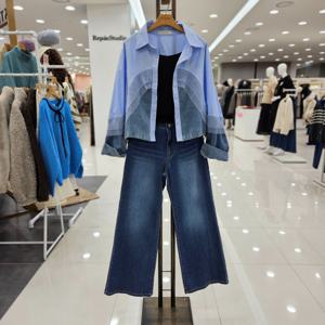 [스테파니]플리츠배색(공작청남방)/A26DM6103