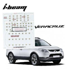 베라크루즈 전용 LED실내등 7000k