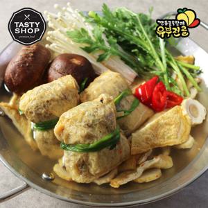 부산맛집 깡통골목할매 유부전골 유부주머니 2인분