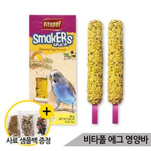 비타폴 에그 영양바 2개입 앵무새간식 단백질 새모이