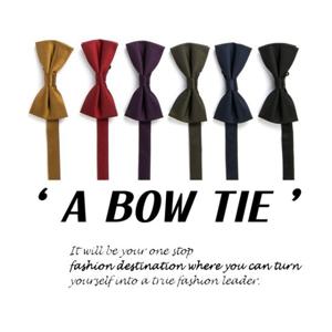 [모던브릭]BITE-10 잔체크 심플 보타이 6COLOR Family SET