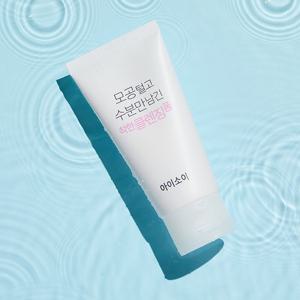 [아이소이] 모공 털고 수분만 남긴 착한 클렌징폼 150ml