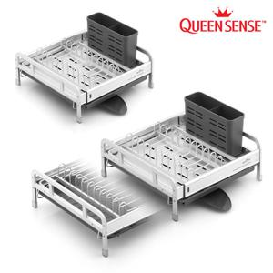 퀸센스 유니크 확장형 알루미늄 물빠짐 식기건조대