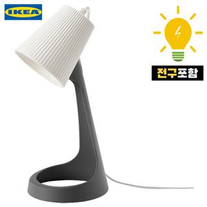 이케아 SVALLET 스발레트 독서등