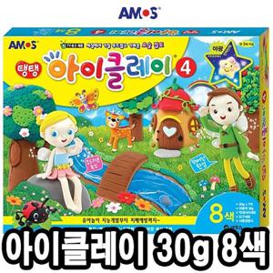아모스아이클레이 4번 30g 8색 - 1403