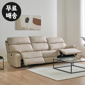 뉴오 가죽 리클라이너 4인용 소파 눕는 전동(베이지)