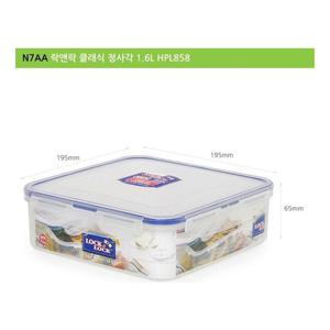 락앤락 클래식 밀폐용기 반찬통 정사각-1.6L HPL858