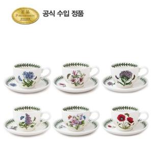 [포트메리온](BG)IN 커피잔(T형) 0.2L 6인조(C)