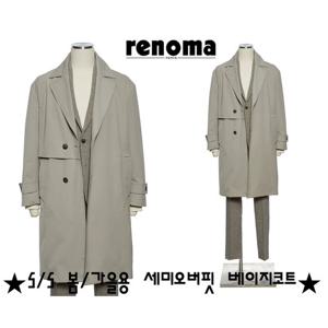 [레노마캐주얼]레노마맨 S/S 봄 트렌치코트 세미오버핏 베이지컬러  EK3653