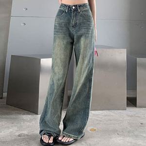 여성바지 연청 빈티지 워싱 데님 데일리 팬츠 LK-DP05