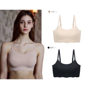 에어로쿨 쿨 심리스 무봉제 브라 WBRS011