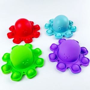 말랑말랑 문어 푹신 키링 클레이 푸쉬팝