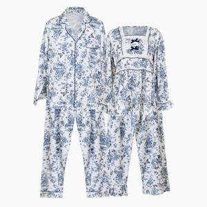 바풀 LL44059-55 커플잠옷 모달 파자마 투피스 잠옷 상하 세트