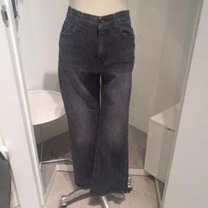 르피타 HC06 카이 부츠컷(블랙) L245UJEA01