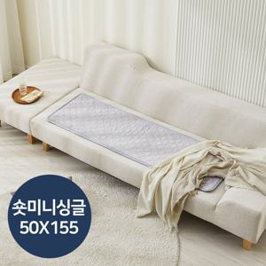 눕자 카본 탄소매트 전기장판 극세사그레이 숏미니싱글 50X155