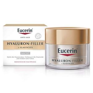 유세린 안티에이지 탄력 나이트 크림 50ml