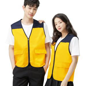 [미라클][루페코리아] T/C조끼 브이넥 조끼 마트 단체 행사 근무