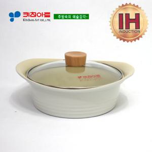 키친아트 베이직(IH) 인덕션세라믹냄비 22CM전골