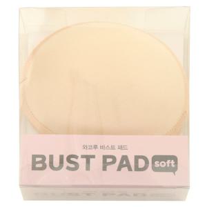 와코루 가슴볼륨 업 시켜주는 바스트패드 WAC5402