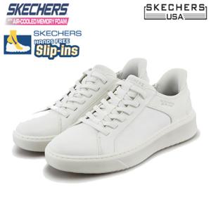 [스케쳐스USA]남성 코트 브레이크 슬립인스 SC0MFCFX043_G